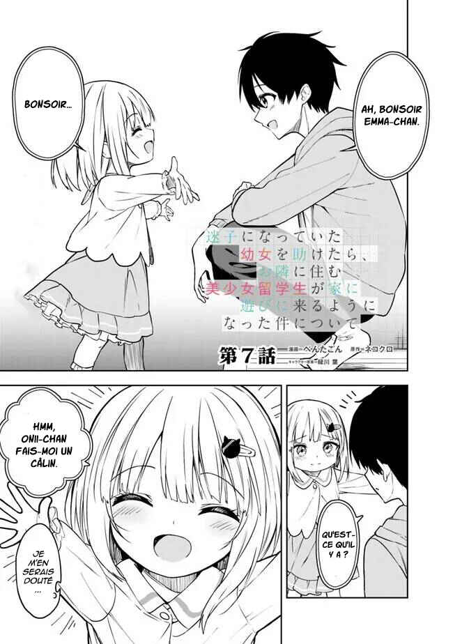 Maigo ni Natteita Youjo wo Tasuketara, Otonari ni Sumu Bishoujo Ryuugakusei ga Ie ni Asobi ni Kuru you ni Natta Ken ni Tsuite Chapter 7 - Page 2