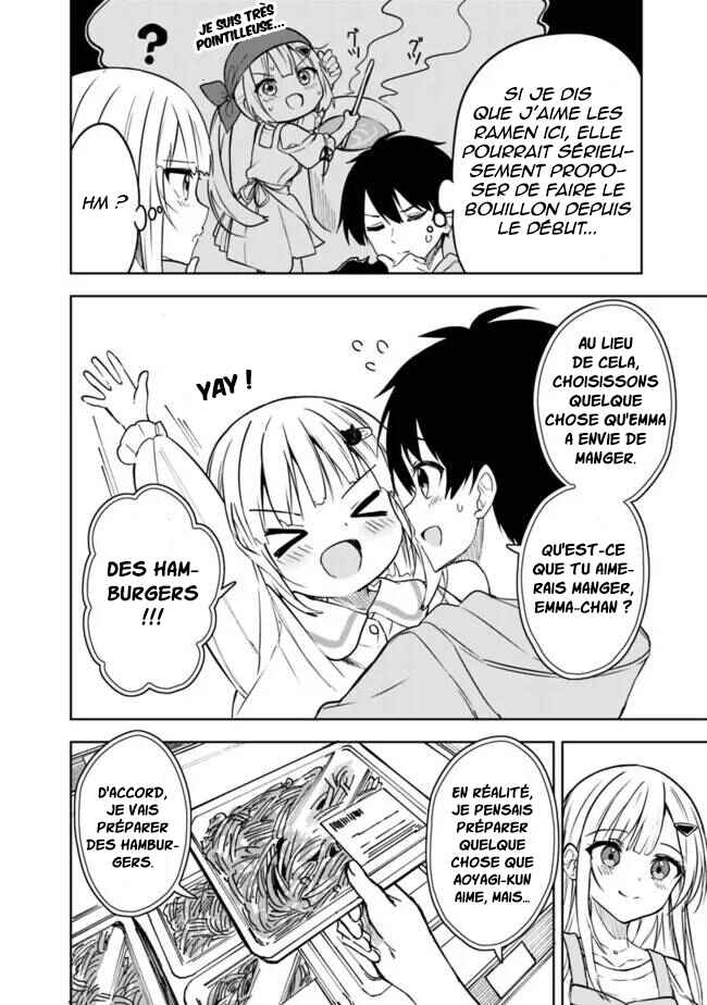 Maigo ni Natteita Youjo wo Tasuketara, Otonari ni Sumu Bishoujo Ryuugakusei ga Ie ni Asobi ni Kuru you ni Natta Ken ni Tsuite Chapter 7 - Page 23