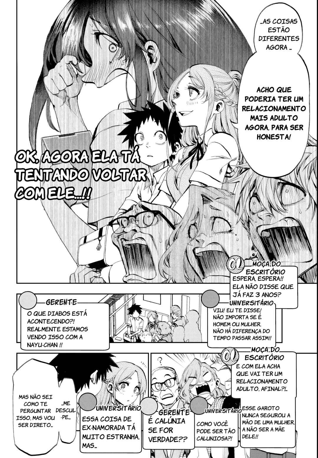 Kesa mo Yuraretemasu Chapter 31 - Page 10