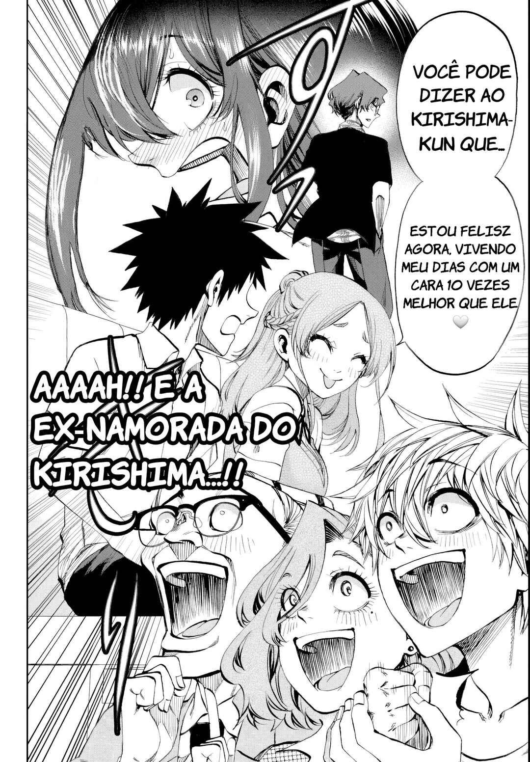 Kesa mo Yuraretemasu Chapter 31 - Page 14