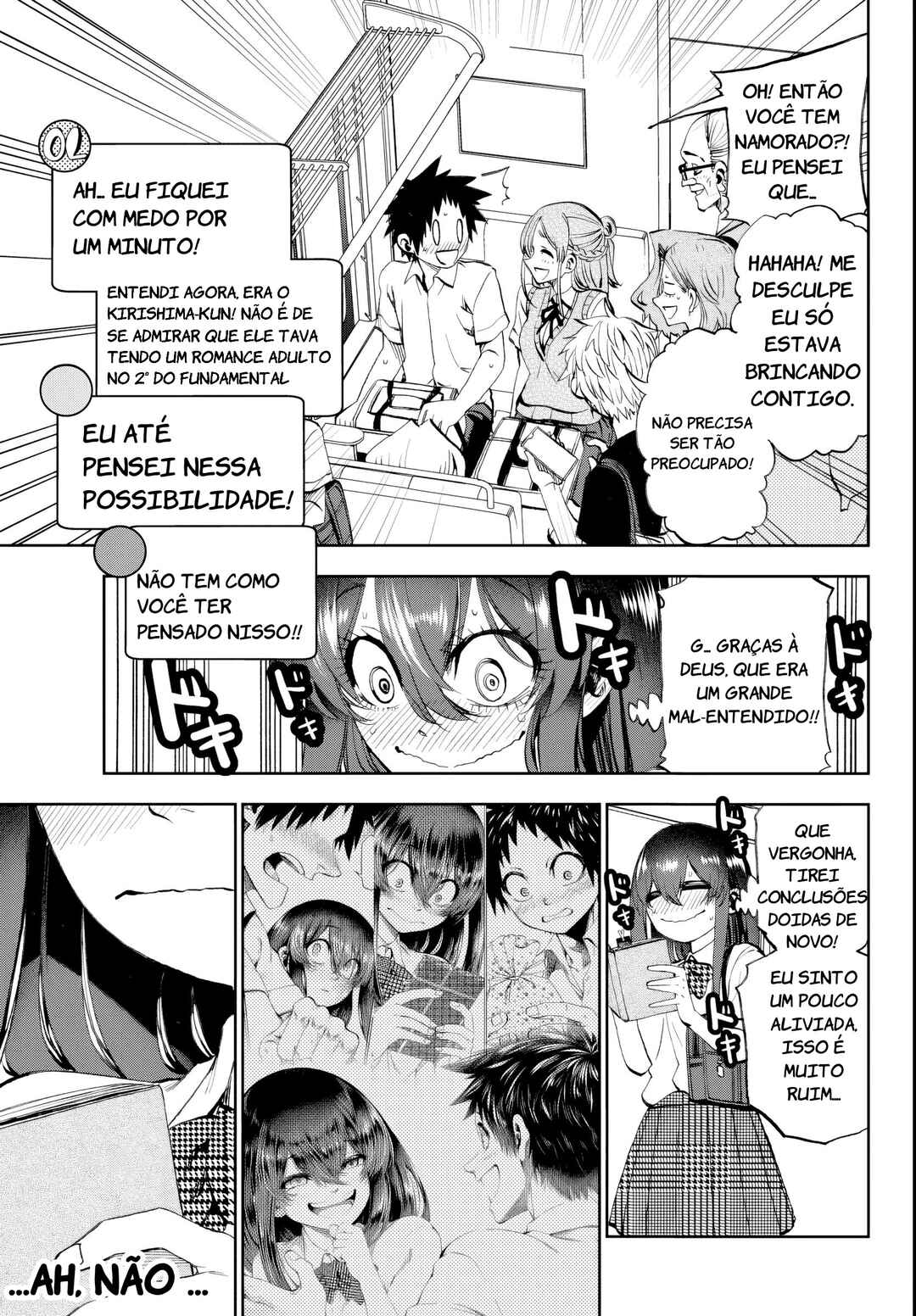 Kesa mo Yuraretemasu Chapter 31 - Page 15