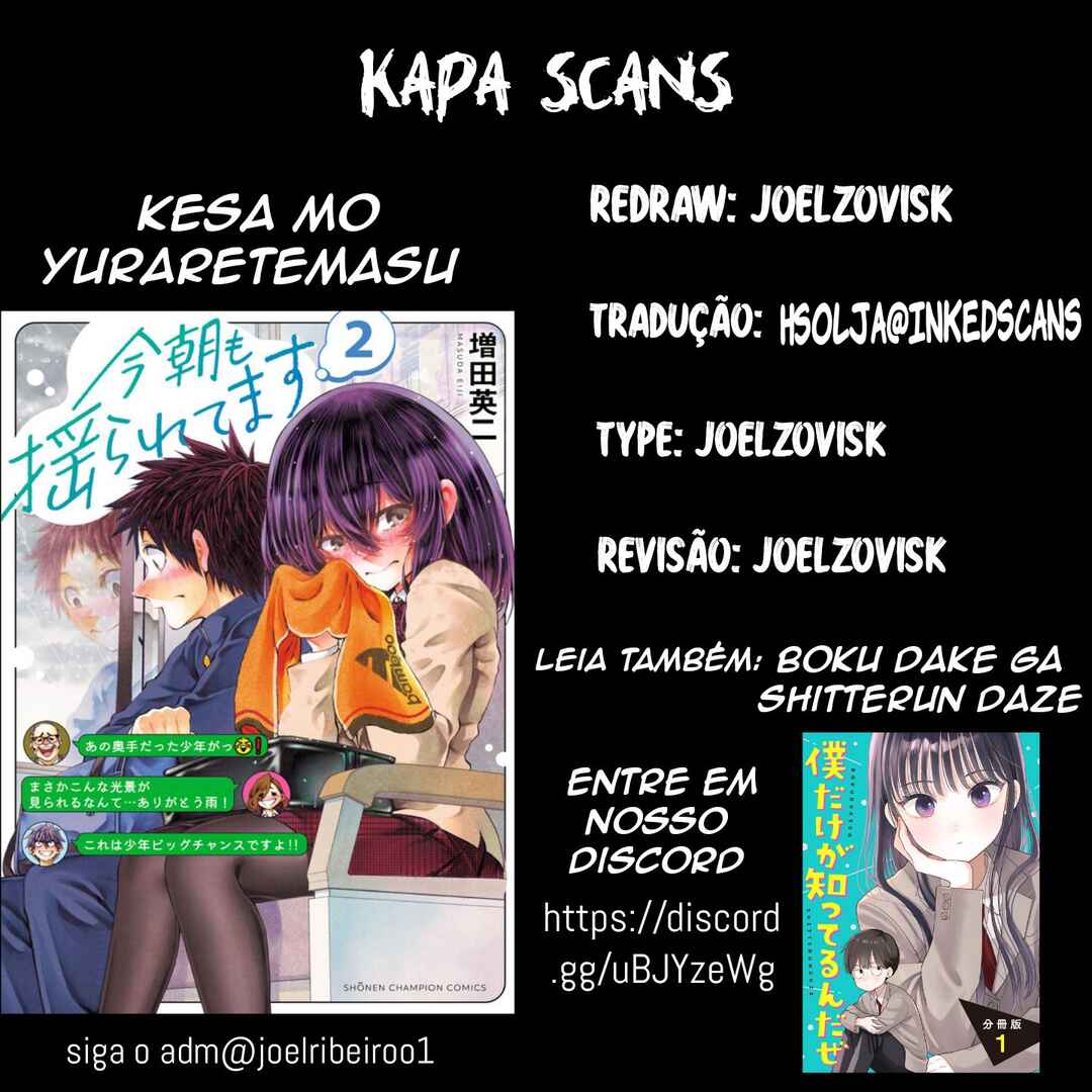 Kesa mo Yuraretemasu Chapter 31 - Page 17