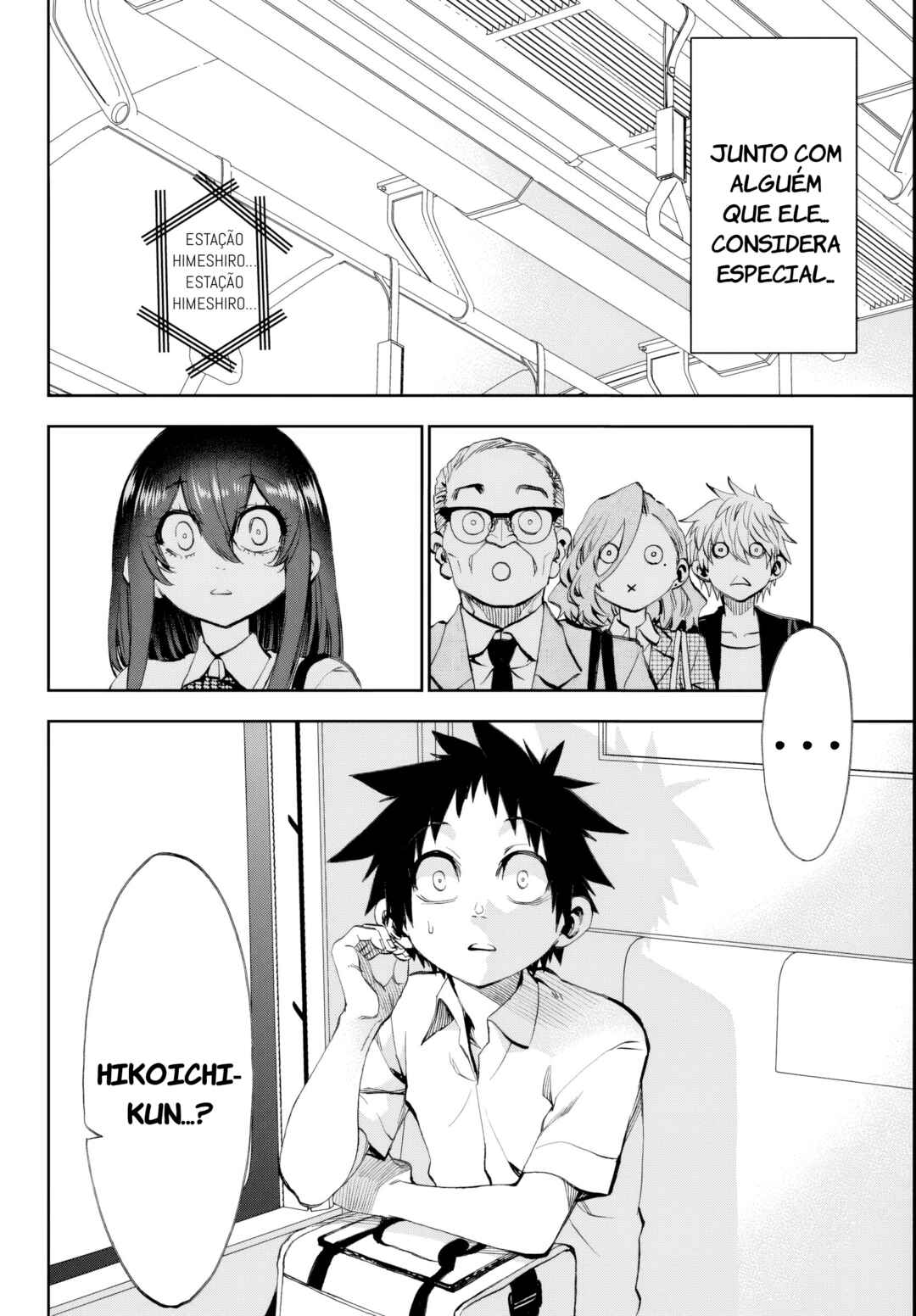 Kesa mo Yuraretemasu Chapter 31 - Page 2