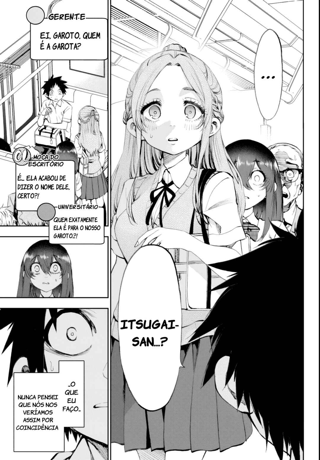 Kesa mo Yuraretemasu Chapter 31 - Page 3