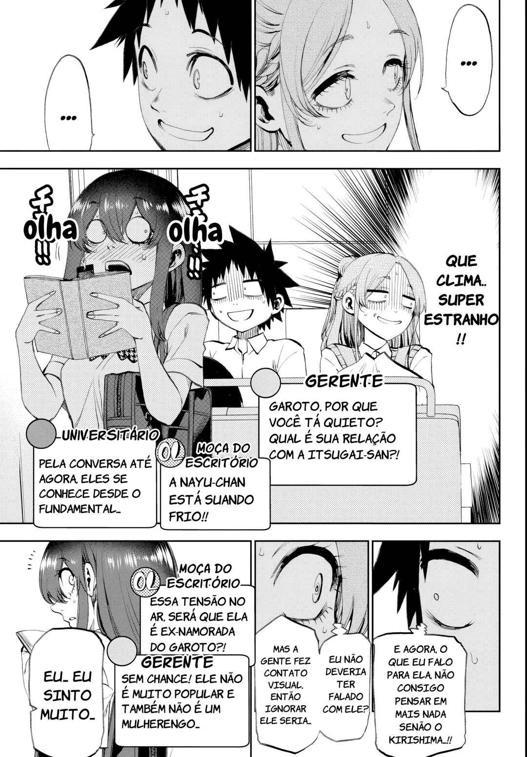 Kesa mo Yuraretemasu Chapter 31 - Page 5