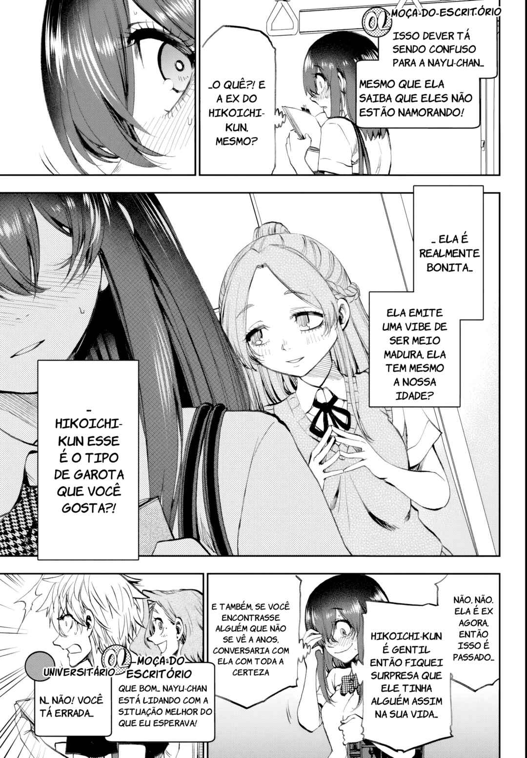 Kesa mo Yuraretemasu Chapter 31 - Page 7