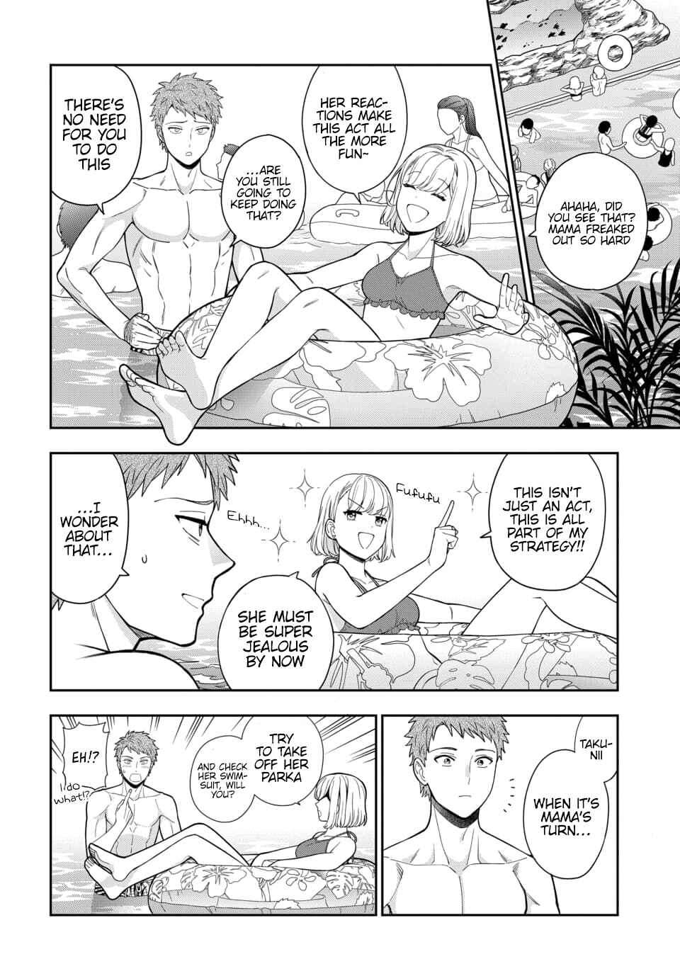 Musume Janakute Mama ga Suki nano!? Chapter 16.2 - Page 2