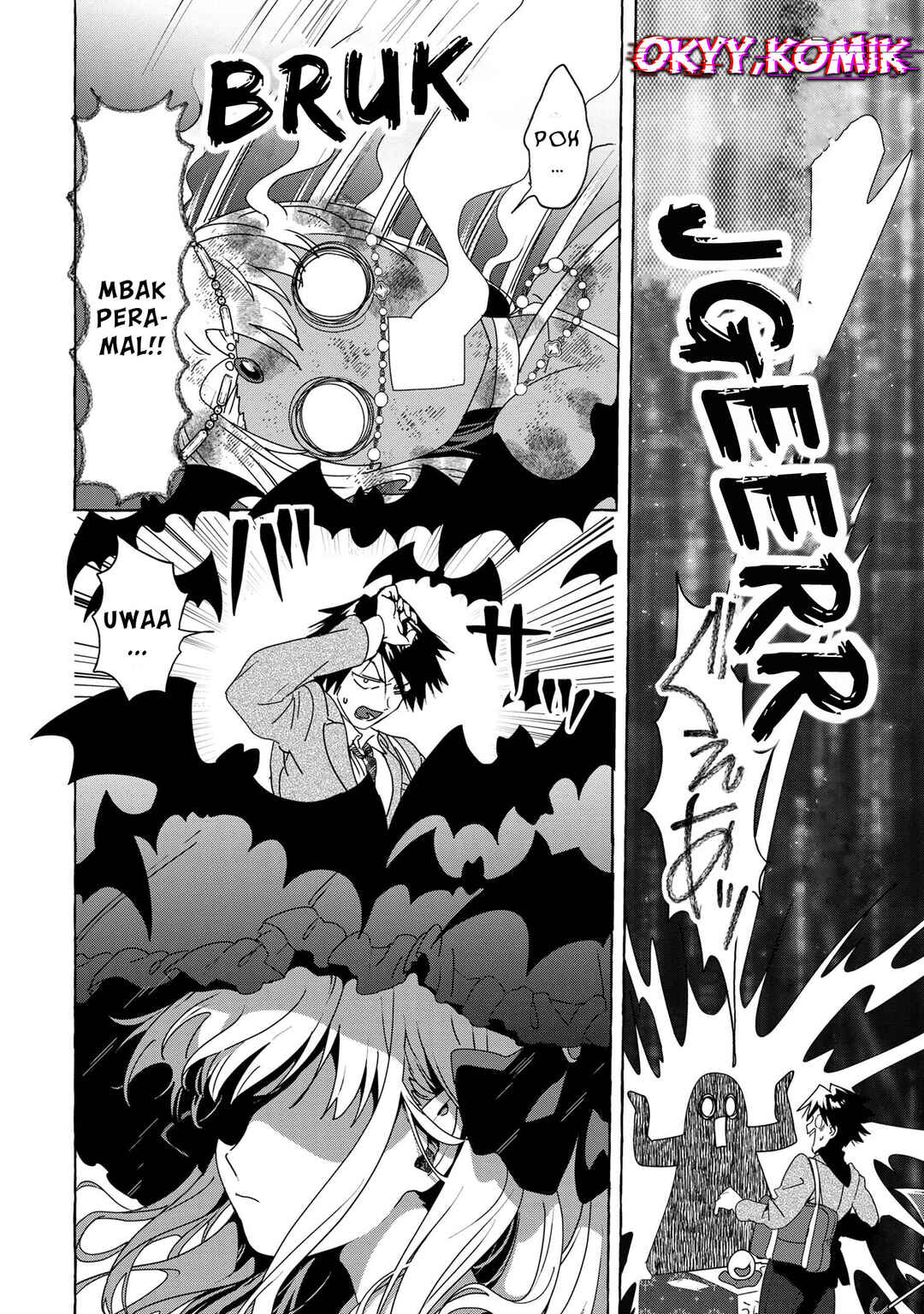 Mazoku no Pet ni Narimashite Chapter 1 - Page 11
