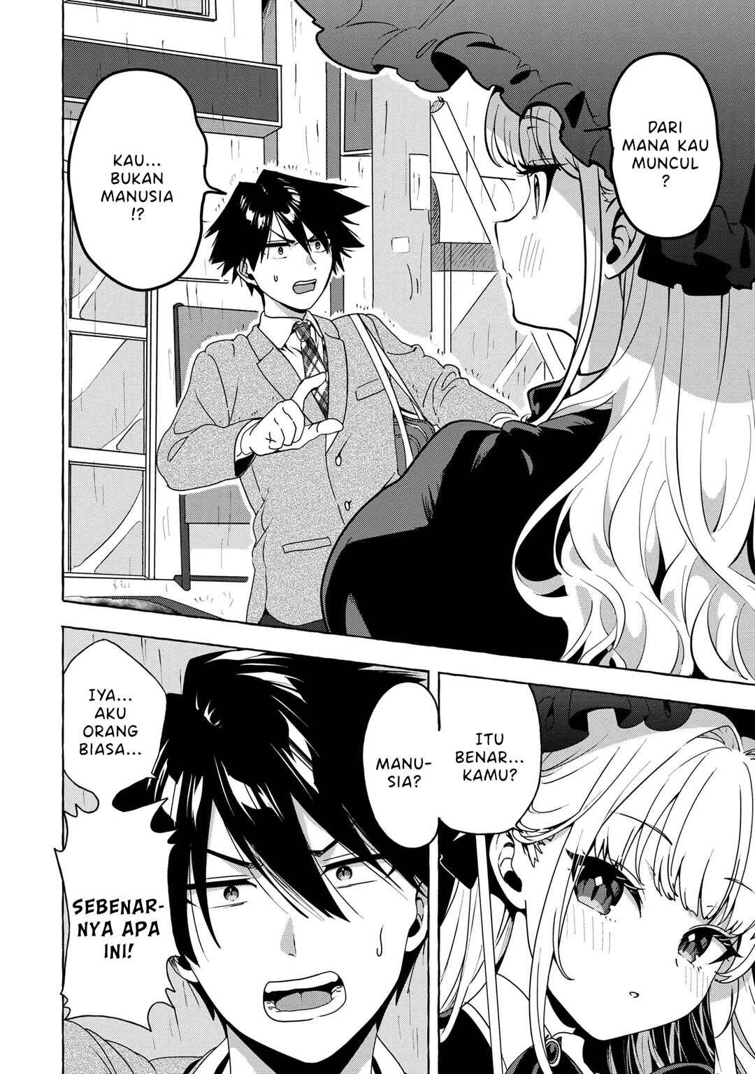 Mazoku no Pet ni Narimashite Chapter 1 - Page 13