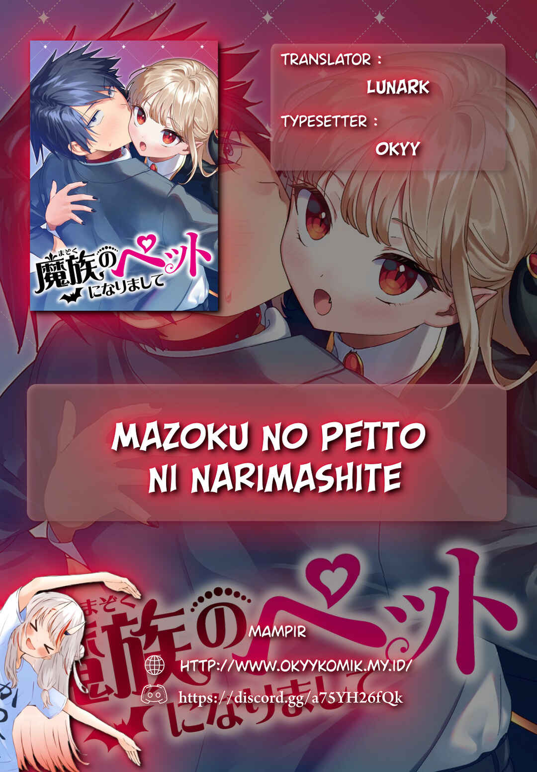 Mazoku no Pet ni Narimashite Chapter 1 - Page 2
