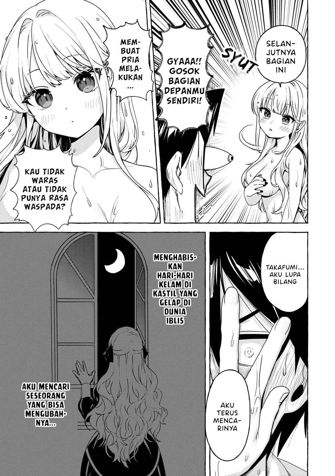 Mazoku no Pet ni Narimashite Chapter 1 - Page 22