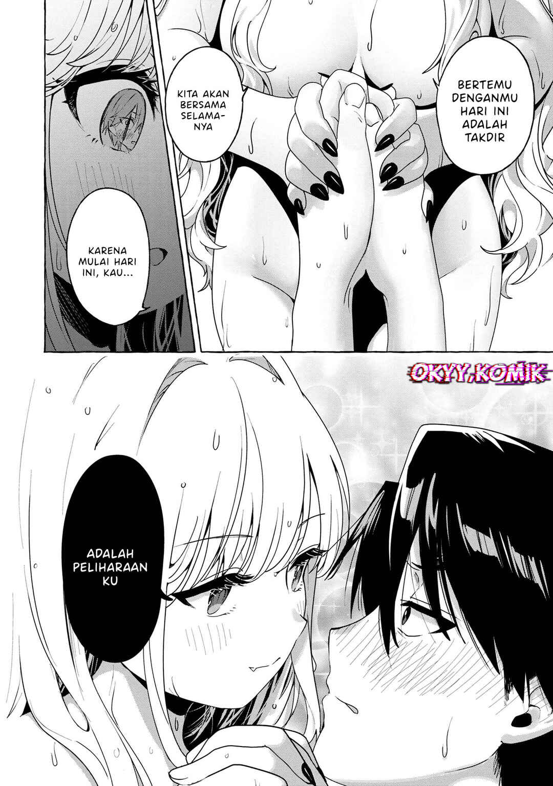 Mazoku no Pet ni Narimashite Chapter 1 - Page 23