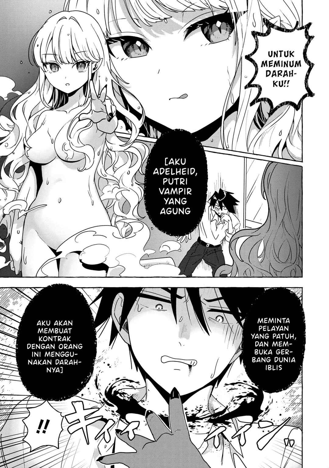 Mazoku no Pet ni Narimashite Chapter 1 - Page 28