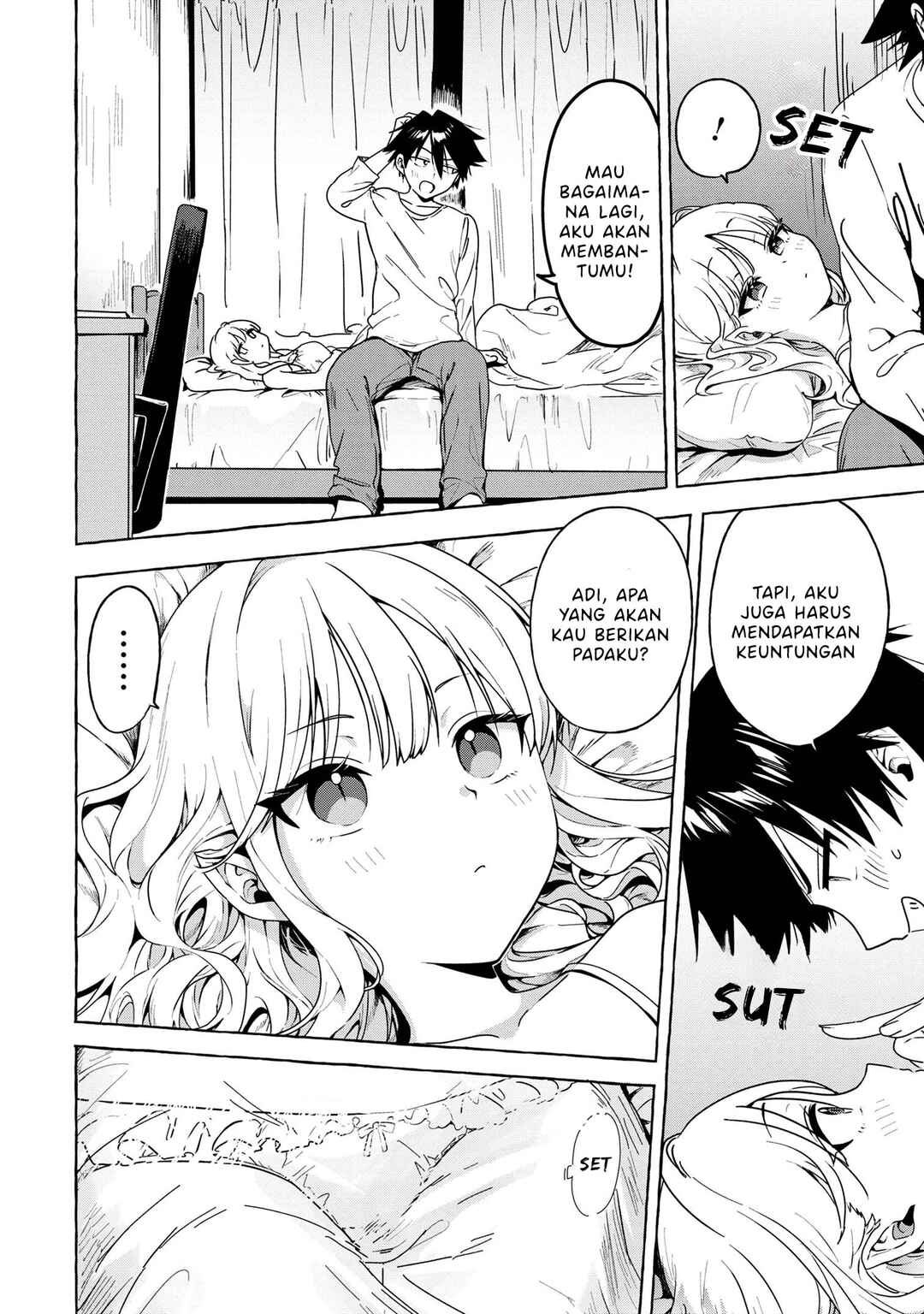 Mazoku no Pet ni Narimashite Chapter 1 - Page 33