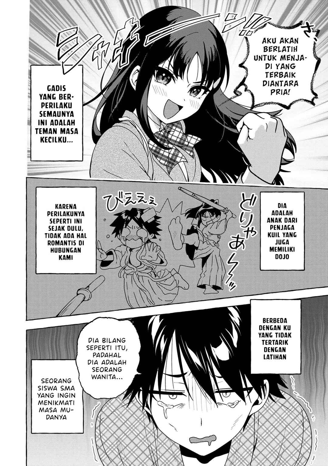 Mazoku no Pet ni Narimashite Chapter 1 - Page 7