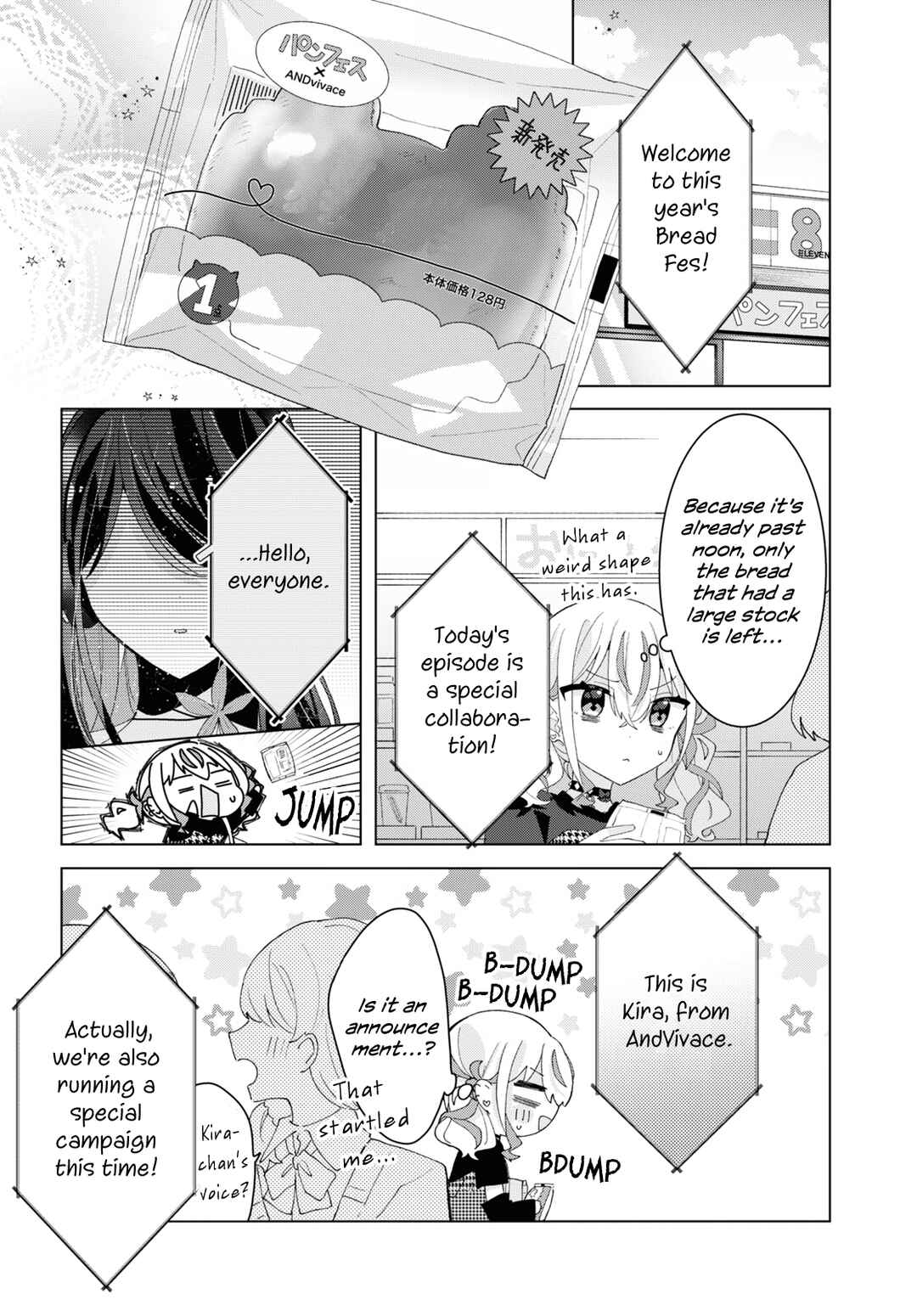 Herami Shimai wa Docchi mo Yanderu Chapter 13 - Page 16