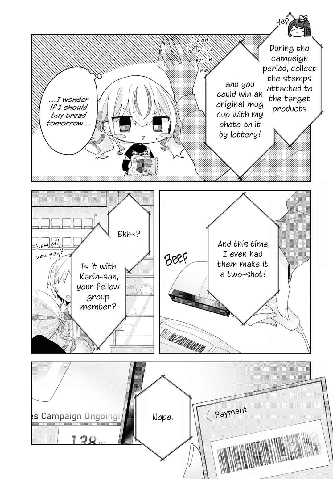 Herami Shimai wa Docchi mo Yanderu Chapter 13 - Page 17