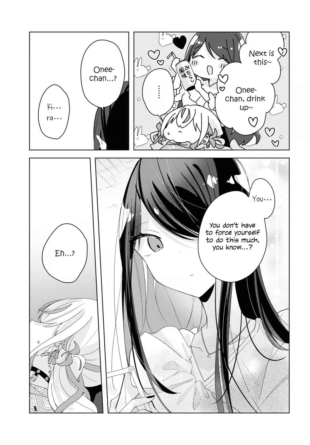 Herami Shimai wa Docchi mo Yanderu Chapter 13 - Page 5
