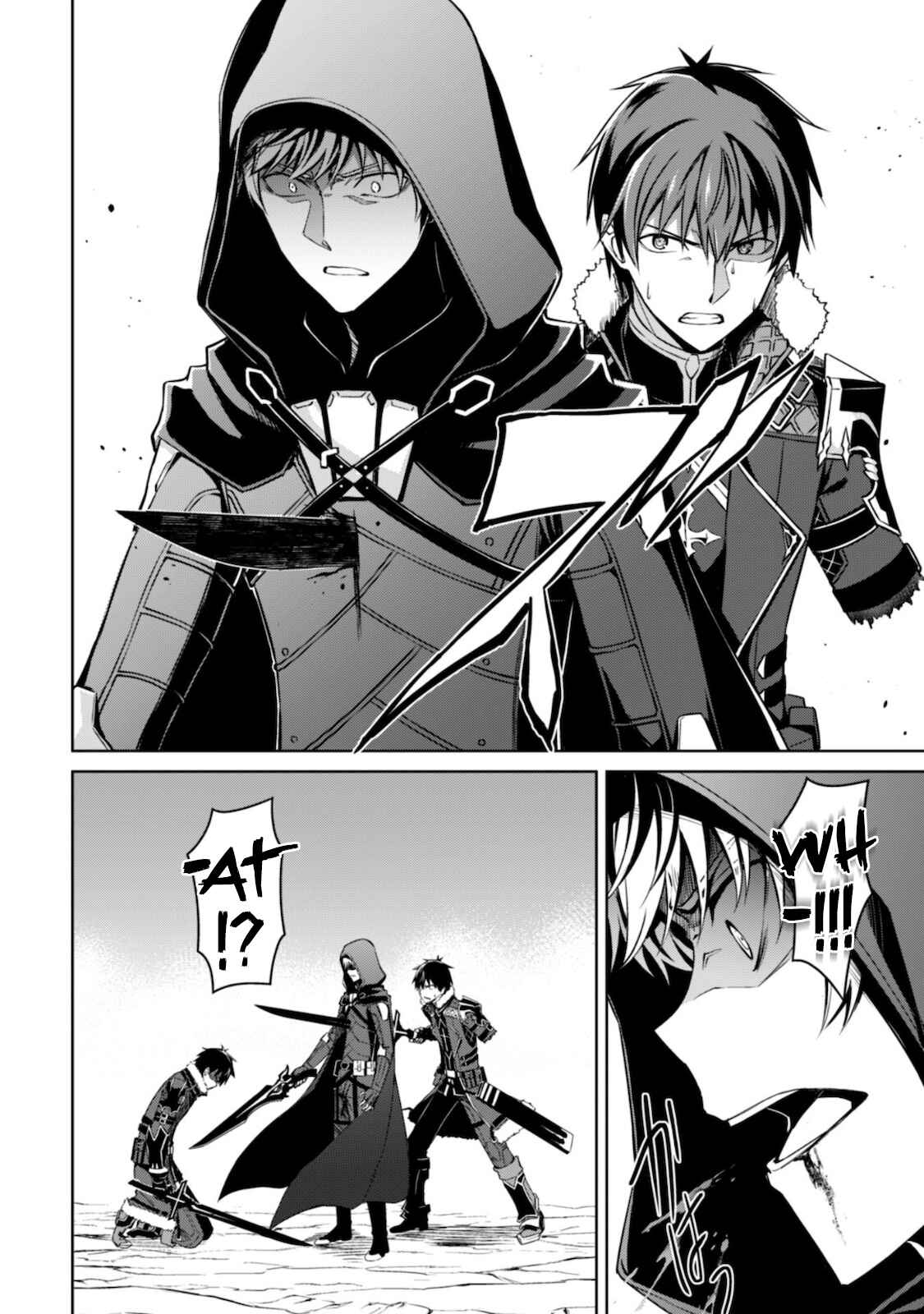 Boushoku no Berserk: Ore dake Level to Iu Gainen o Toppa Suru Chapter 29 - Page 16