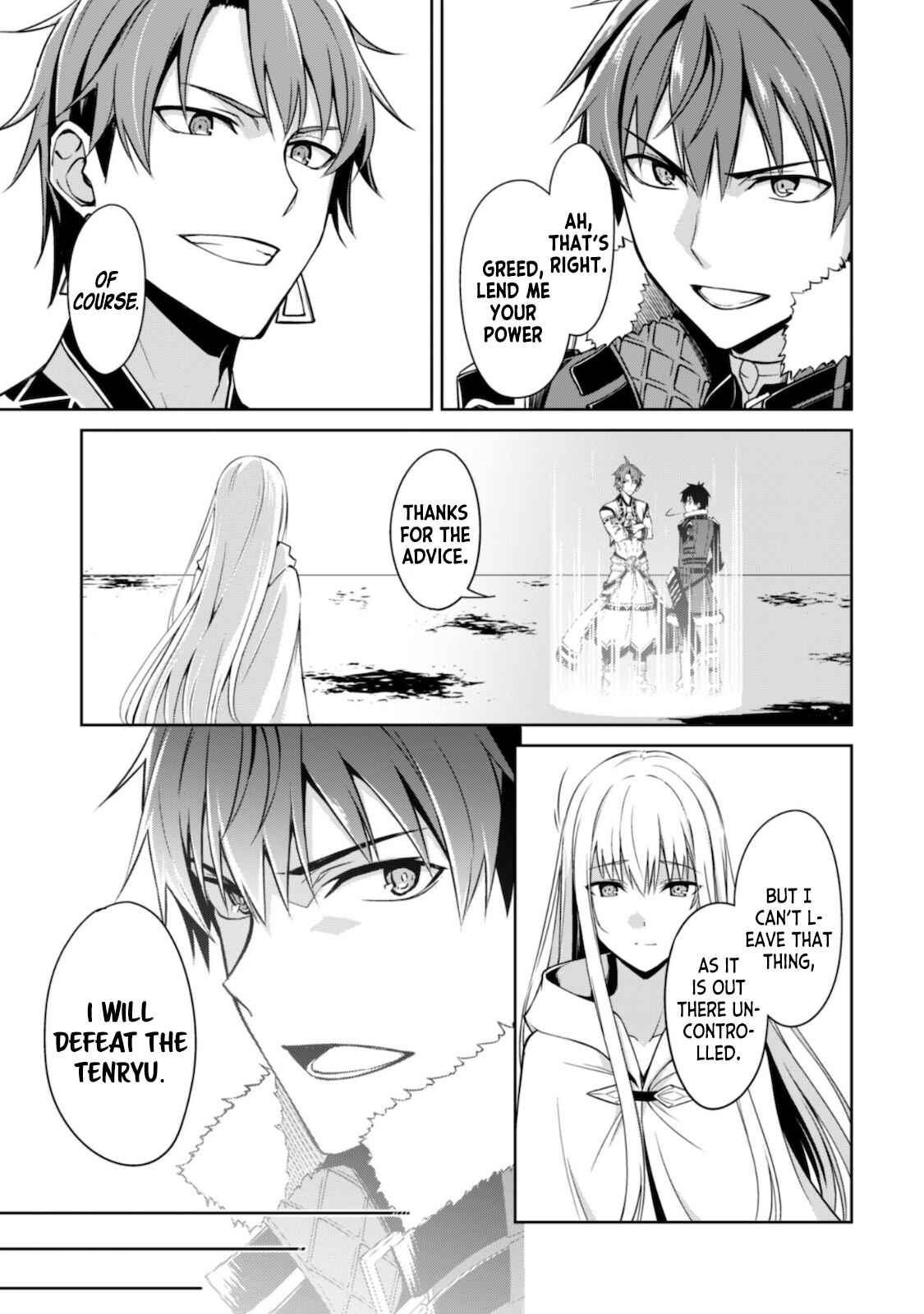 Boushoku no Berserk: Ore dake Level to Iu Gainen o Toppa Suru Chapter 29 - Page 23