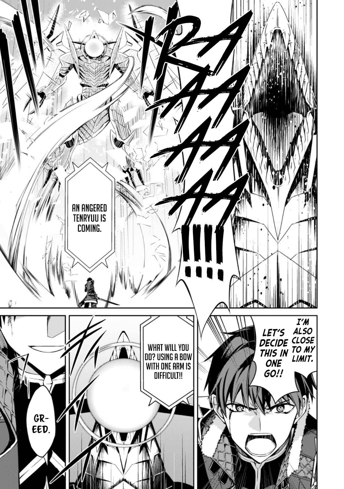 Boushoku no Berserk: Ore dake Level to Iu Gainen o Toppa Suru Chapter 29 - Page 25