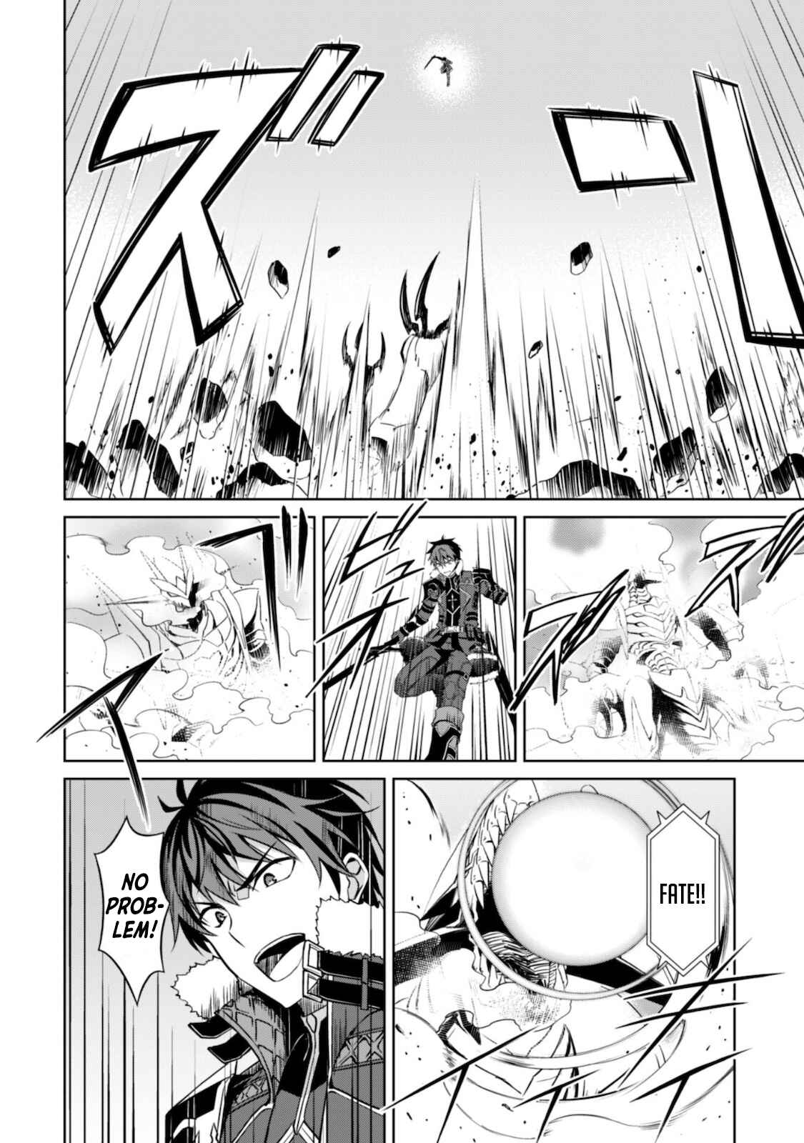 Boushoku no Berserk: Ore dake Level to Iu Gainen o Toppa Suru Chapter 29 - Page 30