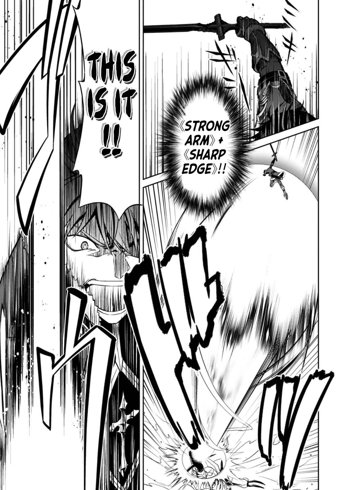 Boushoku no Berserk: Ore dake Level to Iu Gainen o Toppa Suru Chapter 29 - Page 31