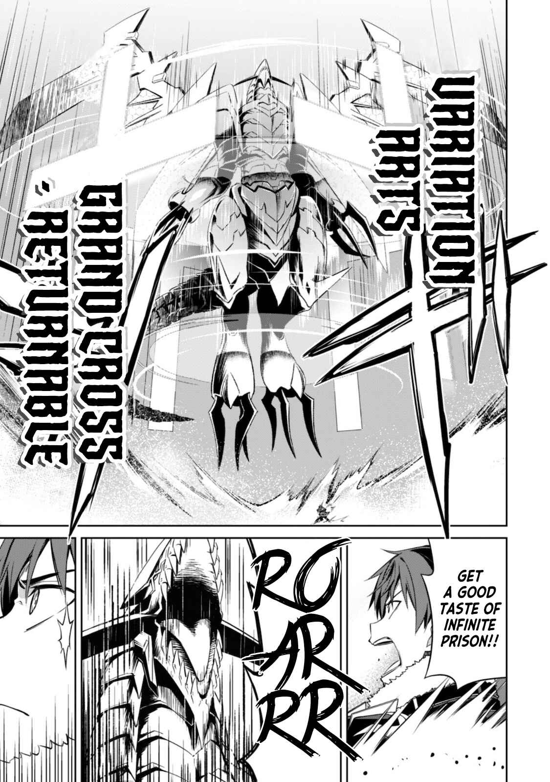 Boushoku no Berserk: Ore dake Level to Iu Gainen o Toppa Suru Chapter 29 - Page 9