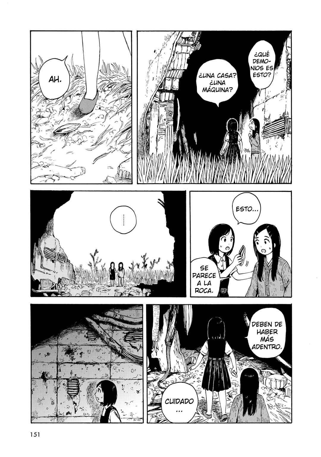 Wakusei Closet Chapter 15 - Page 13