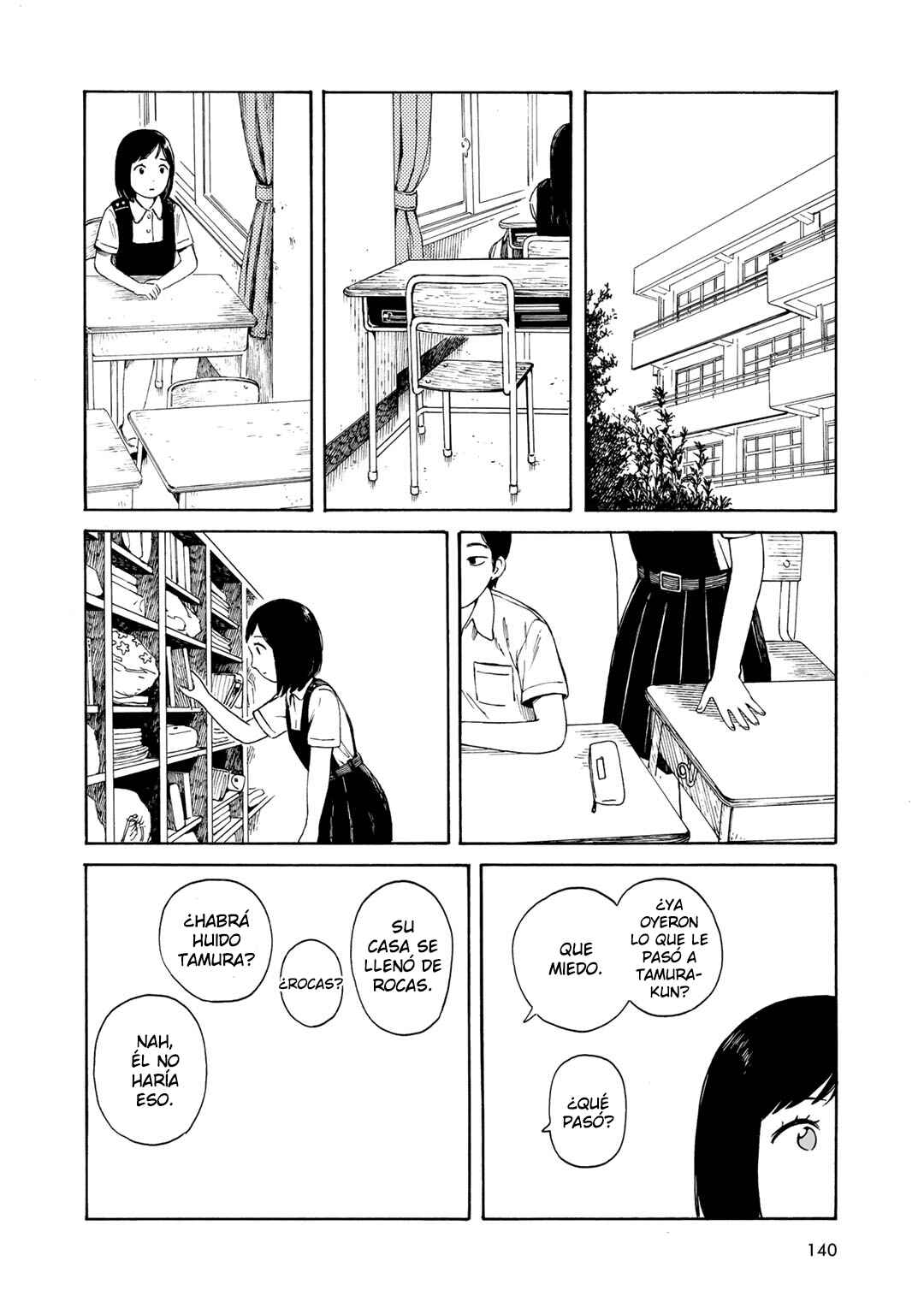 Wakusei Closet Chapter 15 - Page 2