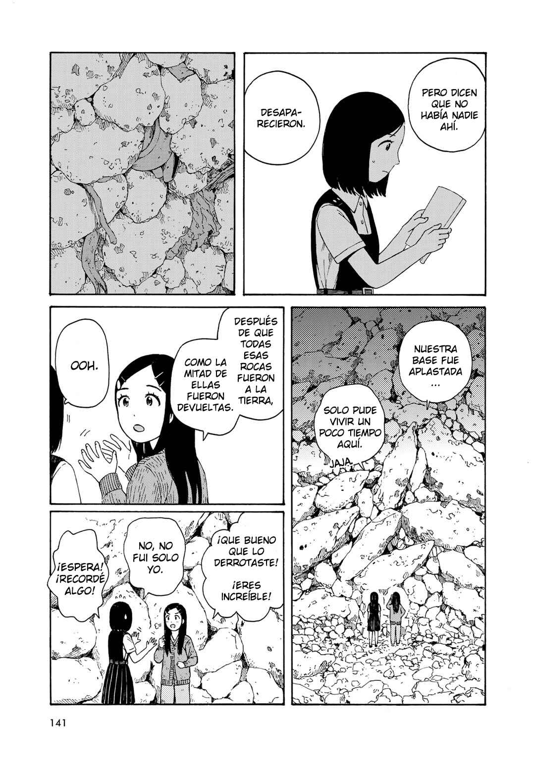 Wakusei Closet Chapter 15 - Page 3