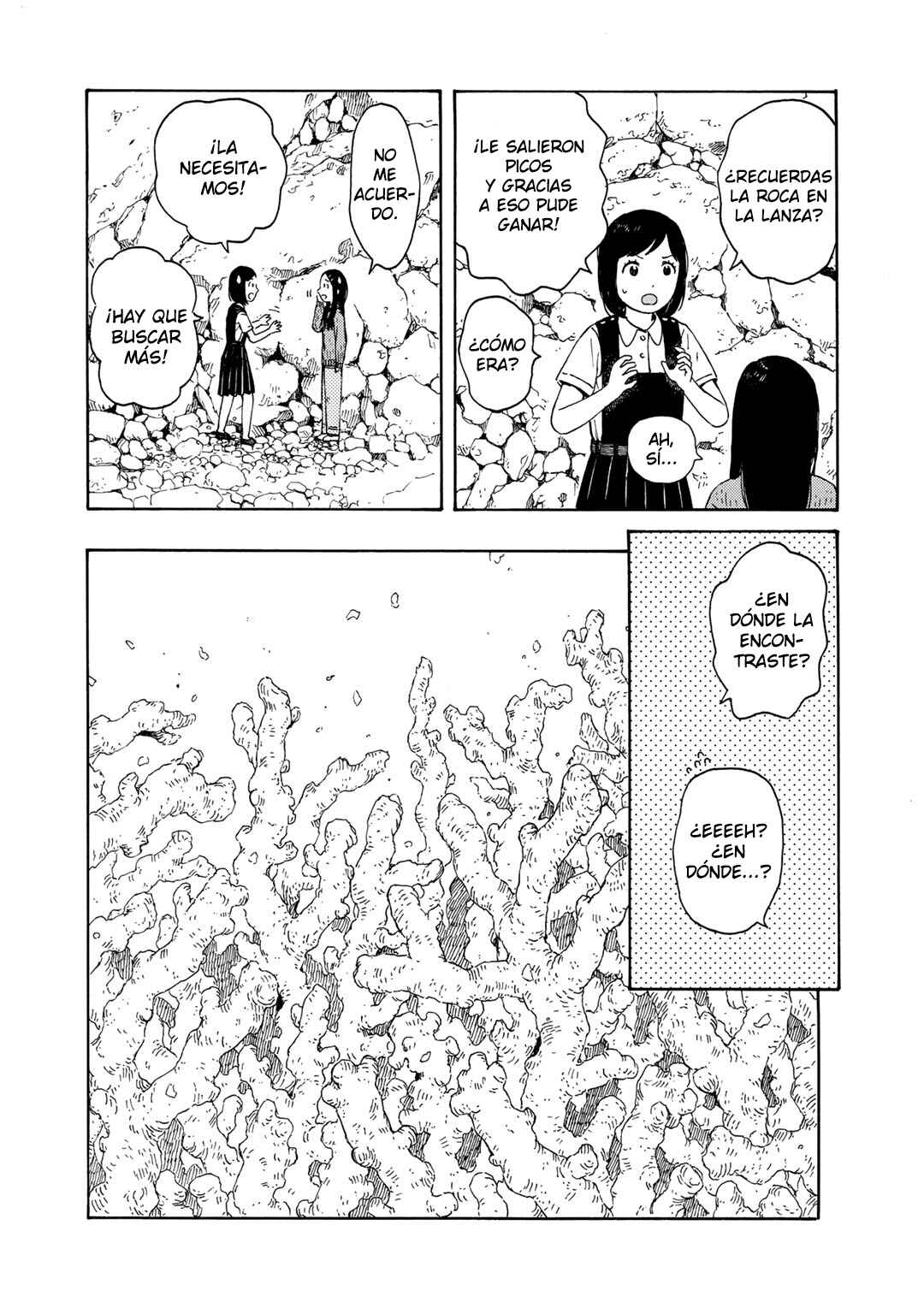 Wakusei Closet Chapter 15 - Page 4