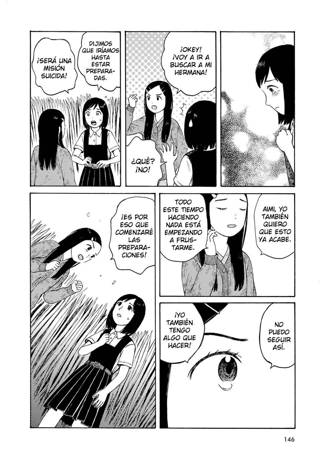 Wakusei Closet Chapter 15 - Page 8