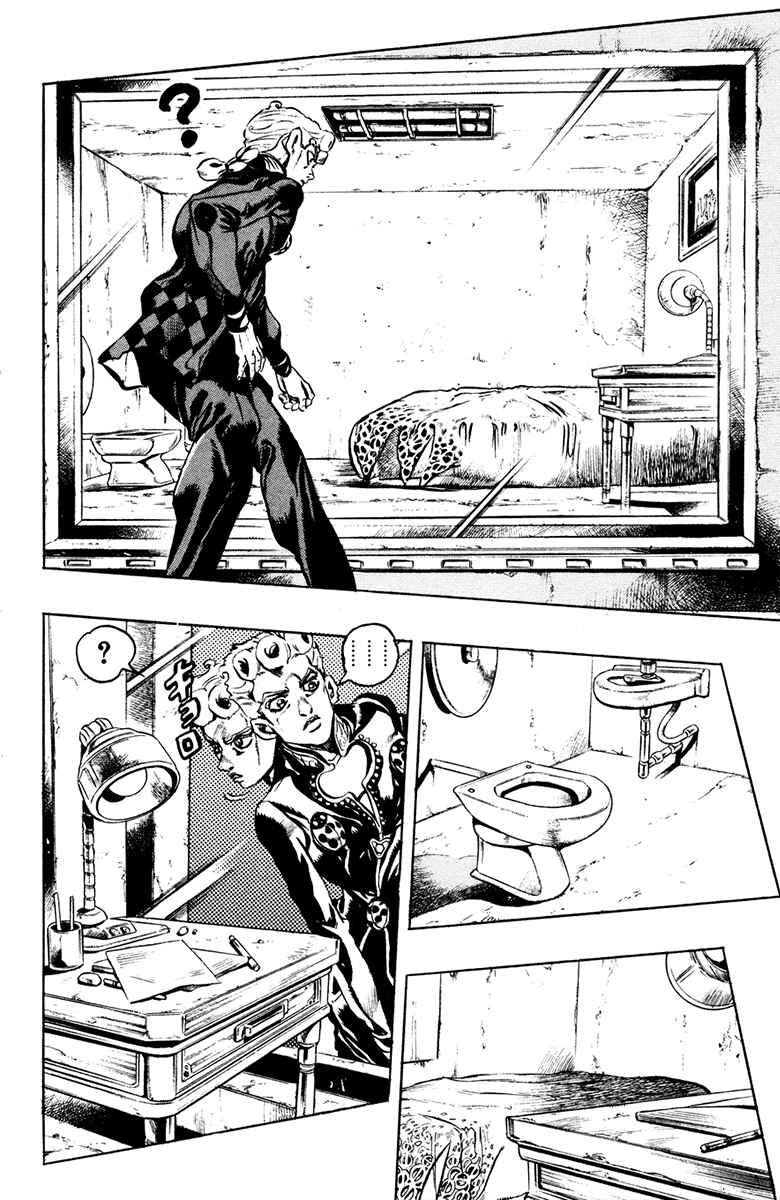 JoJo no Kimyou na Bouken: Part 5 - Ougon no Kaze Chapter 9 - Page 13
