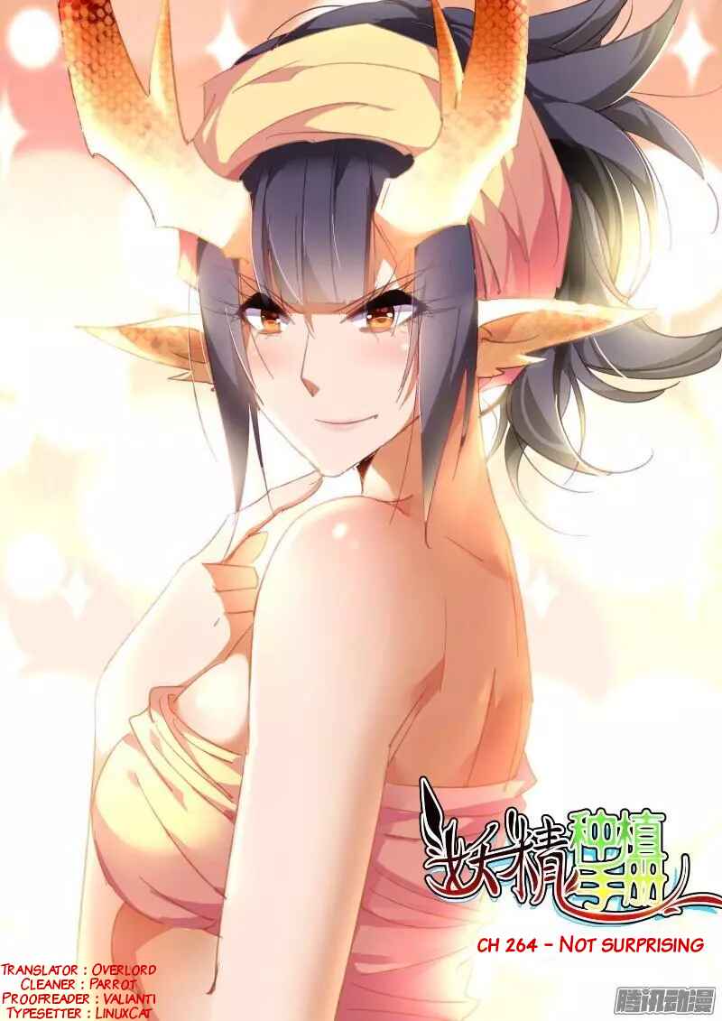 Demon Spirit Seed Manual Chapter 264 - Page 1