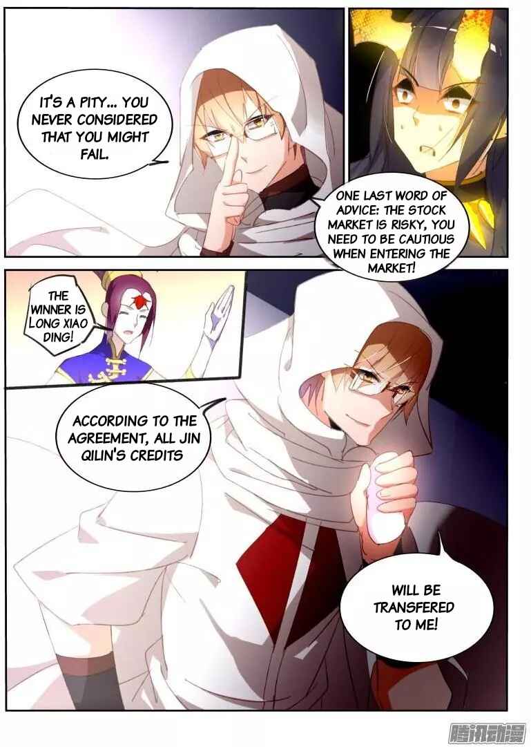 Demon Spirit Seed Manual Chapter 264 - Page 13