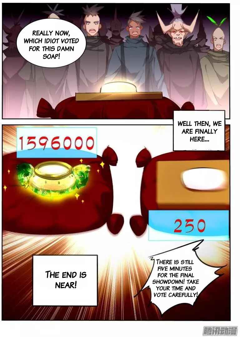 Demon Spirit Seed Manual Chapter 264 - Page 2