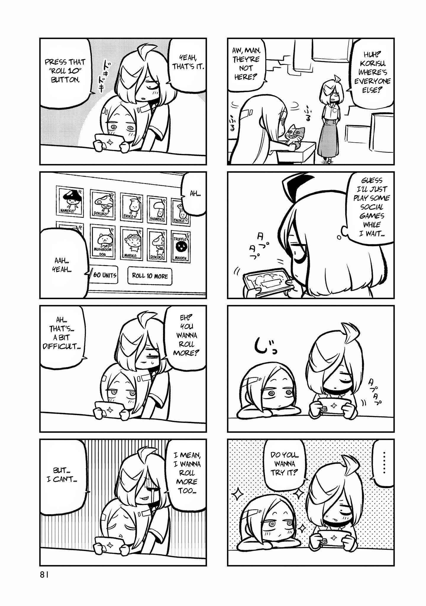Mahou Shoujo ni Akogarete Chapter 35.5 - Page 4