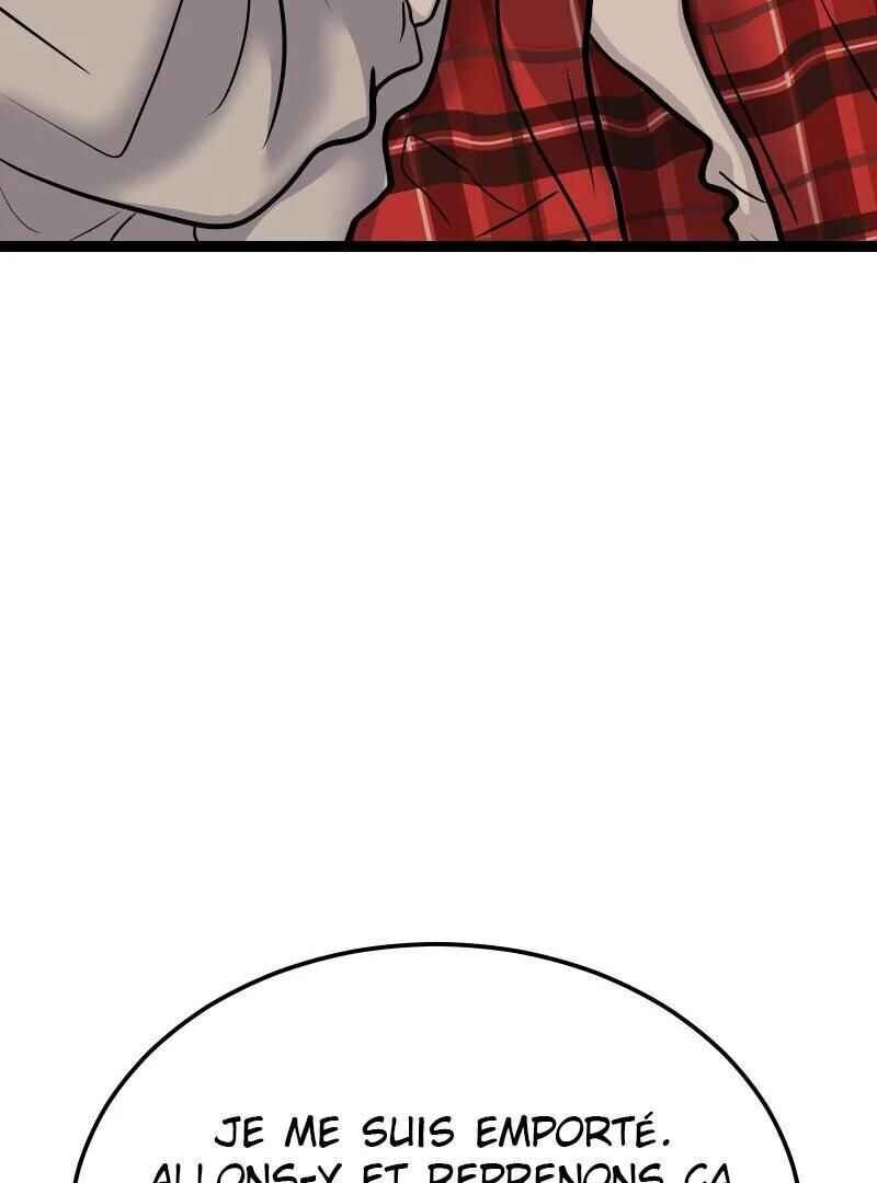 Chocolate Snow Chapter 24 - Page 106