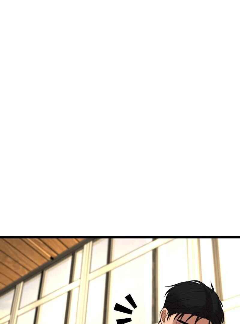 Chocolate Snow Chapter 24 - Page 25