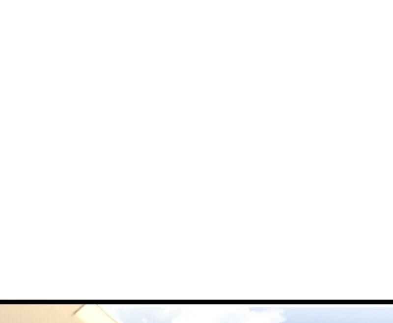 Chocolate Snow Chapter 24 - Page 80