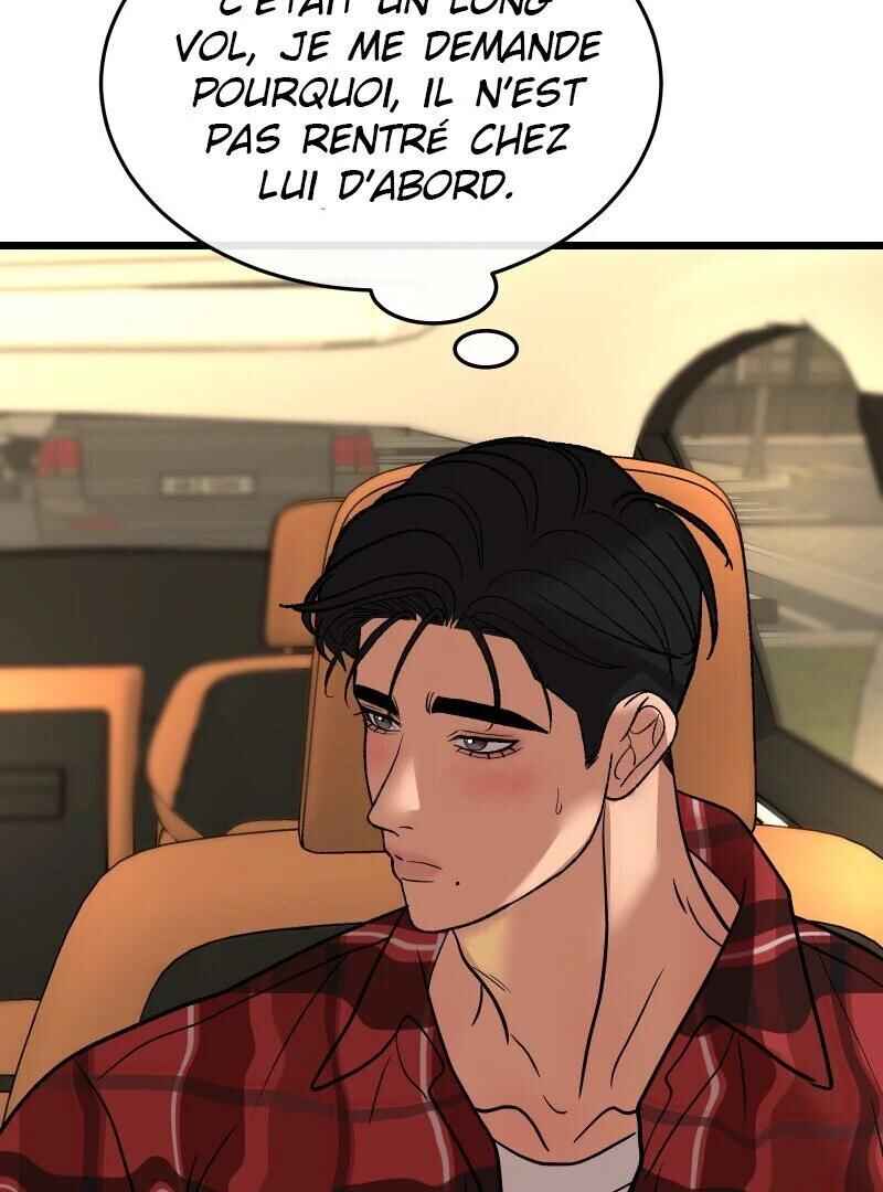 Chocolate Snow Chapter 24 - Page 83