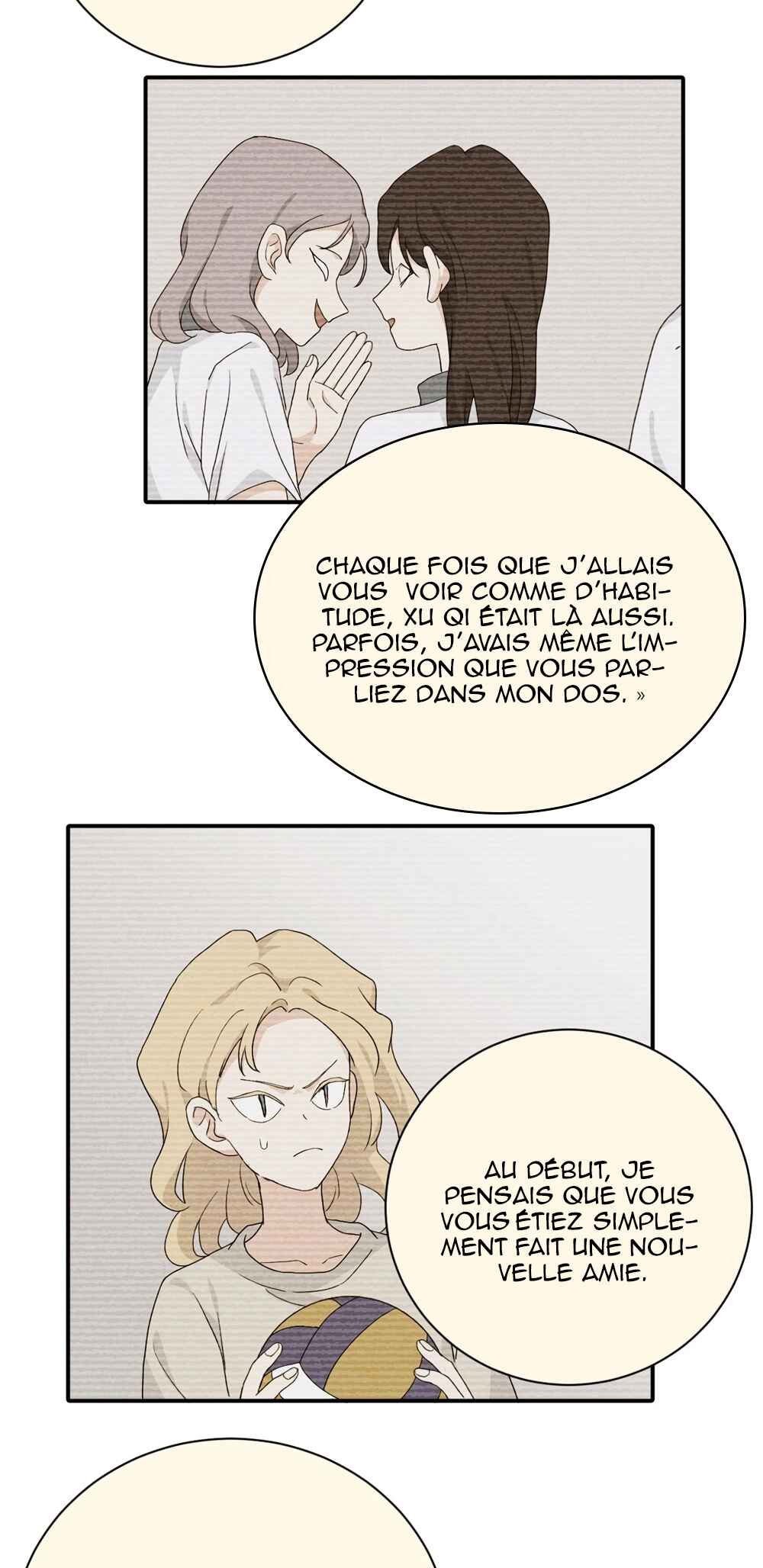 Qīn'ài De Sǐduìtóu Chapter 22 - Page 12