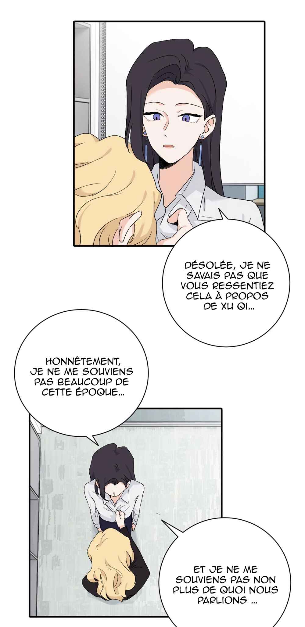 Qīn'ài De Sǐduìtóu Chapter 22 - Page 16