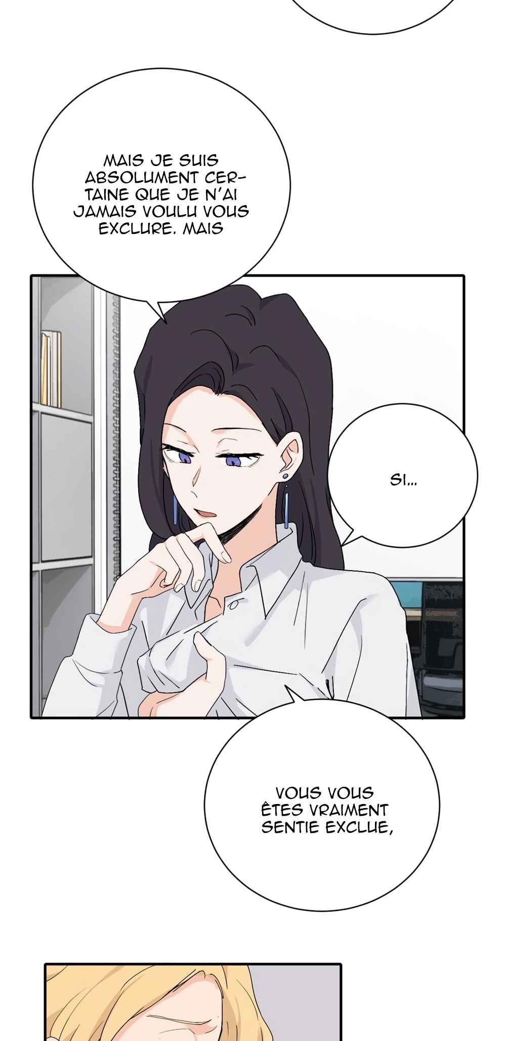 Qīn'ài De Sǐduìtóu Chapter 22 - Page 17