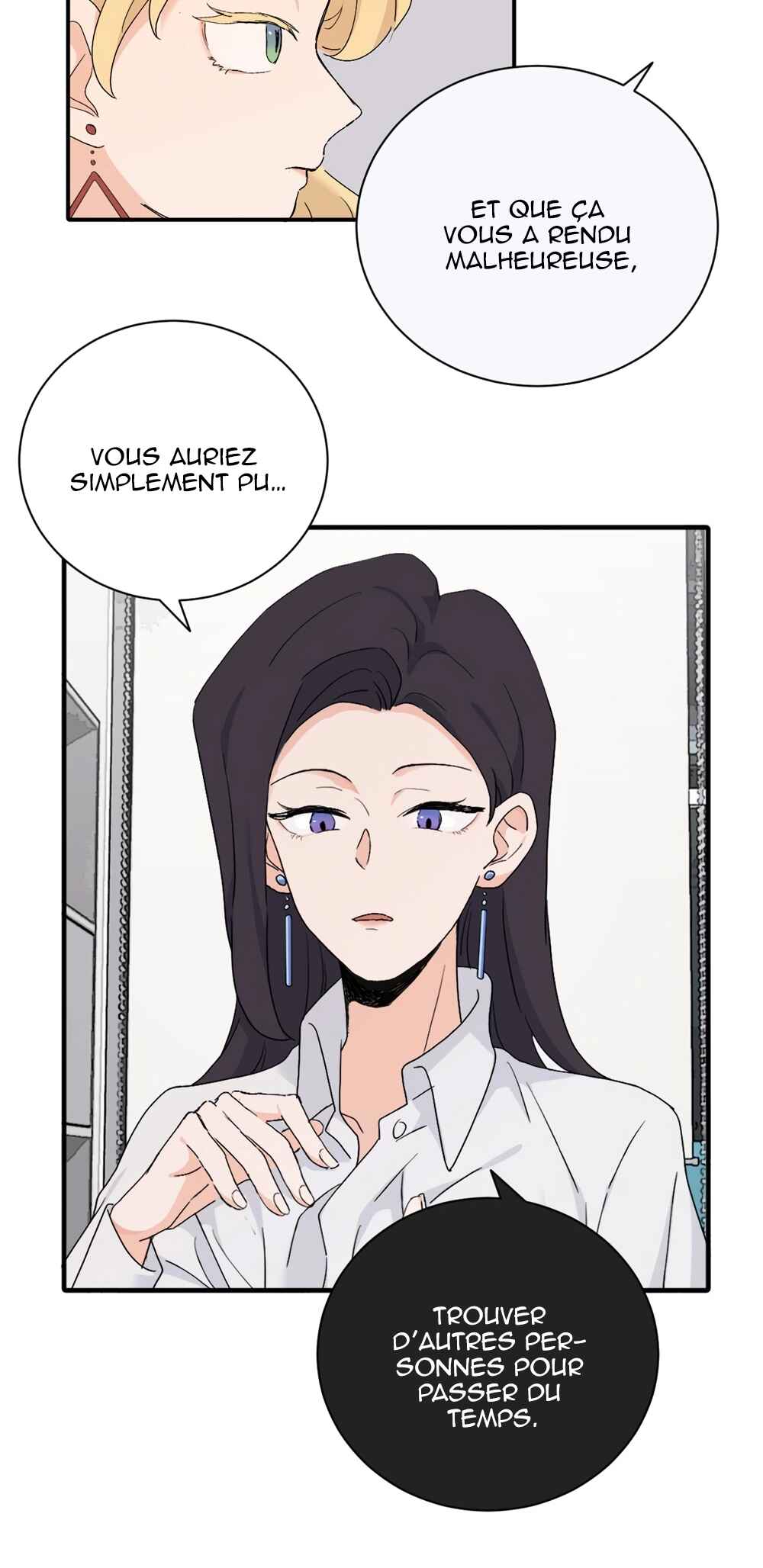 Qīn'ài De Sǐduìtóu Chapter 22 - Page 18