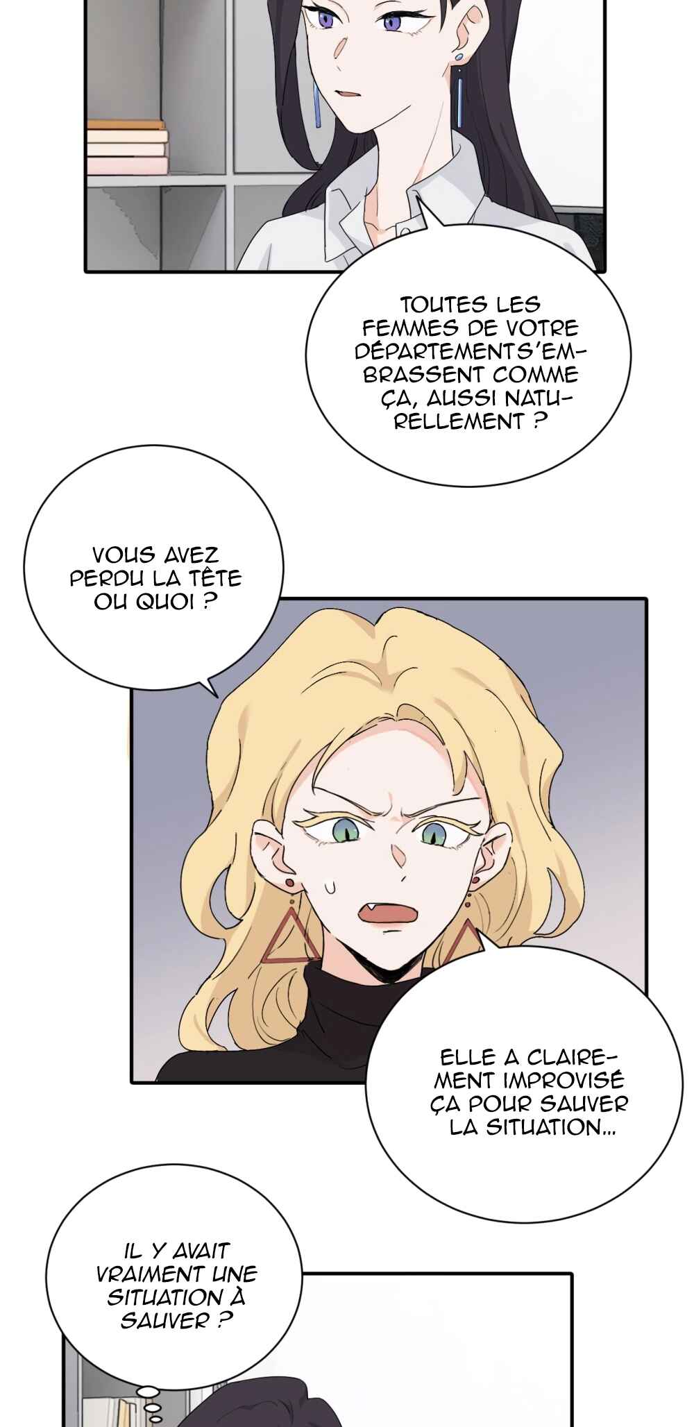 Qīn'ài De Sǐduìtóu Chapter 22 - Page 5