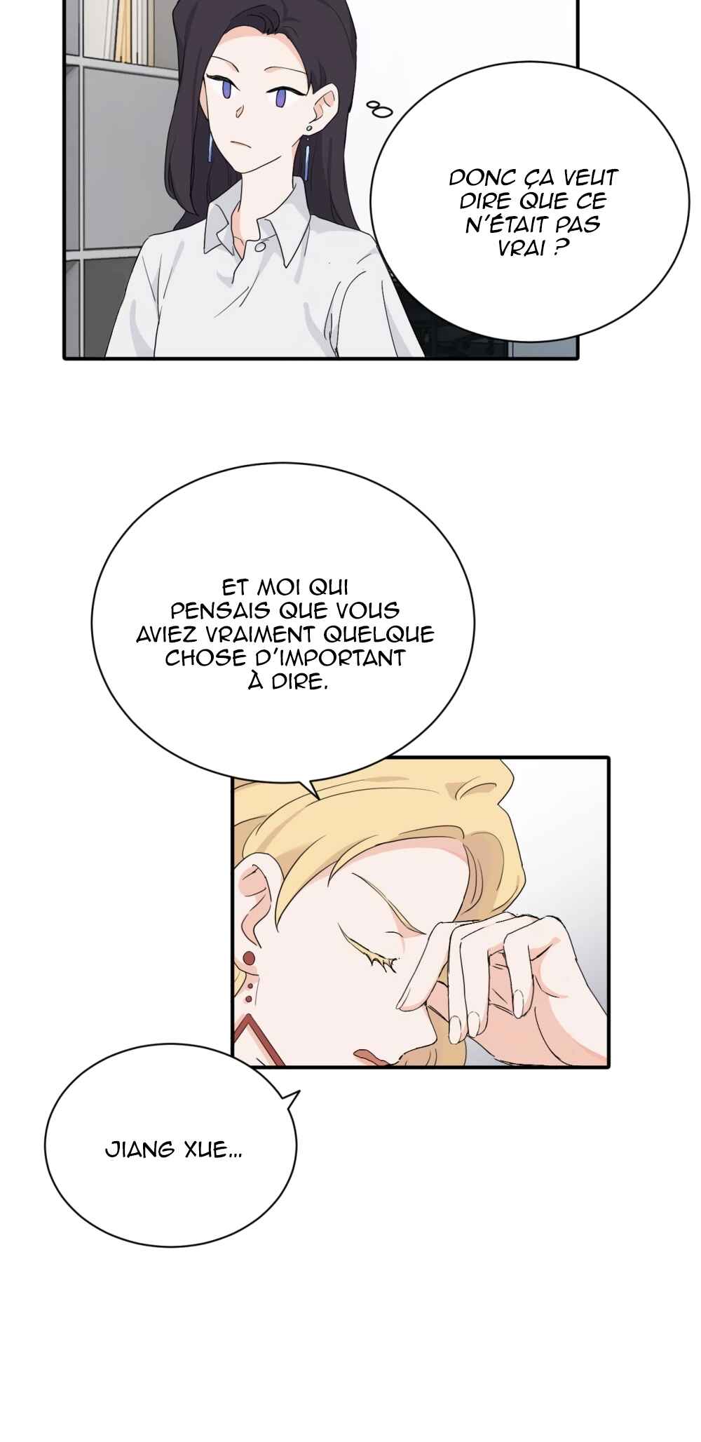 Qīn'ài De Sǐduìtóu Chapter 22 - Page 6