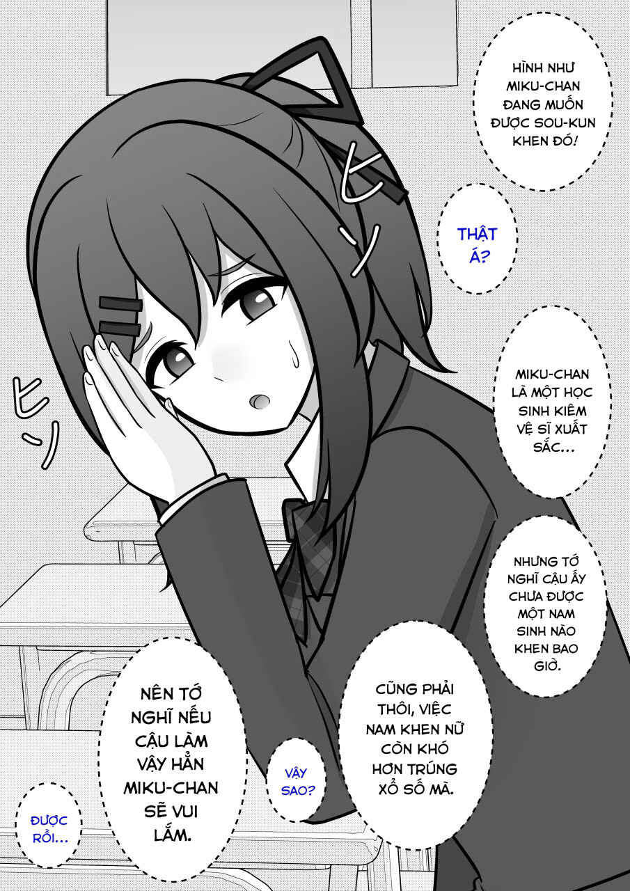 Danjo-hi 1:39 no Heikou Sekai wa Omoi no Hoka Futsuu Chapter 59 - Page 3