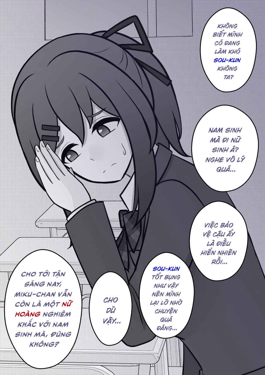Danjo-hi 1:39 no Heikou Sekai wa Omoi no Hoka Futsuu Chapter 59 - Page 4